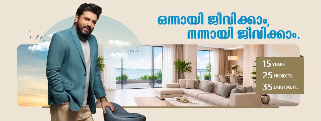 Kalyan Homes Nivin Pauly