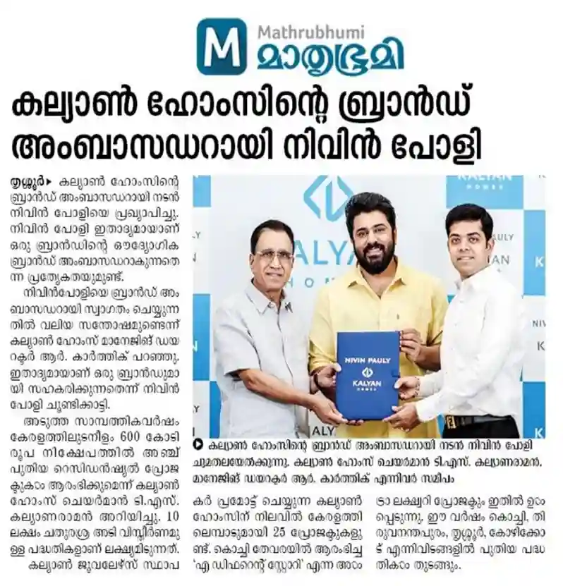 Kalyan Homes appoints Nivin Pauly as brand ambassador