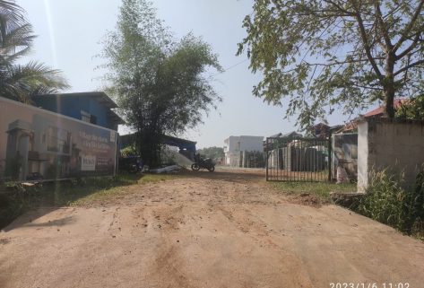 Kalyan Prima